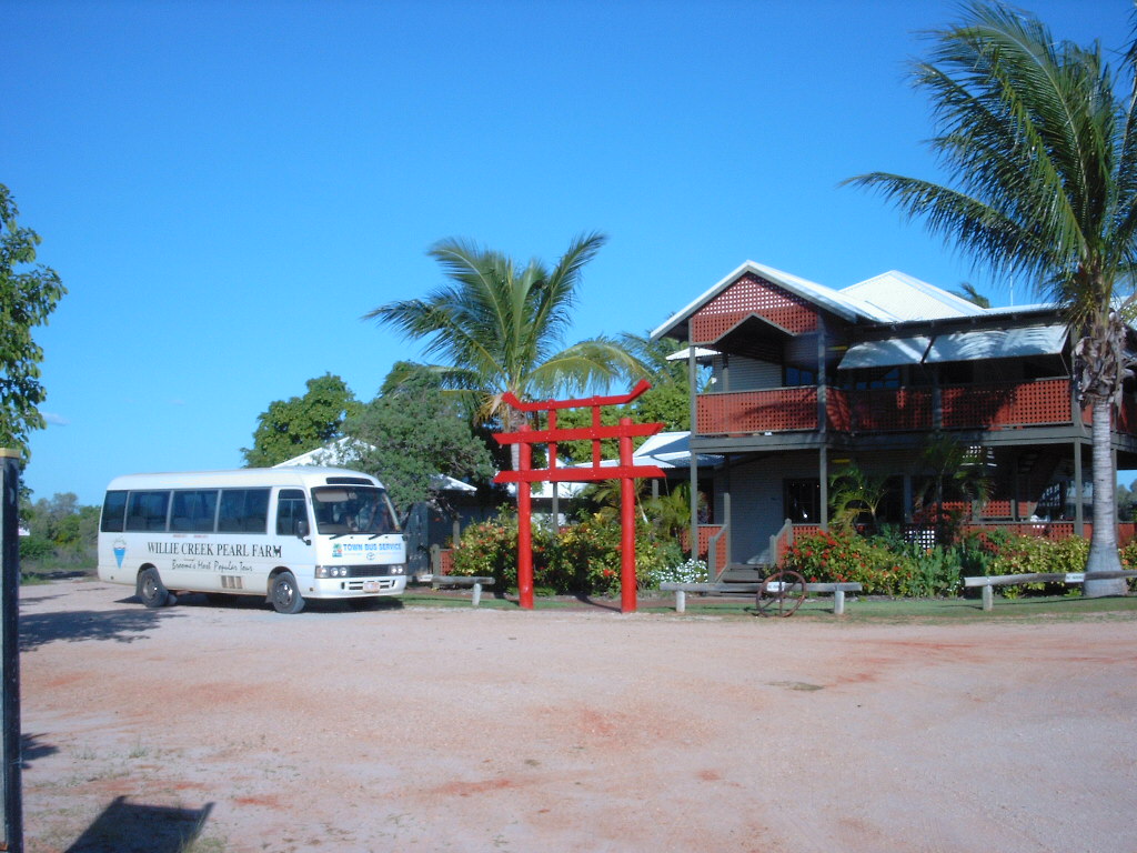 Broome, Willie Creek Pearl Farm