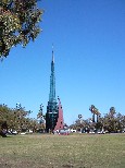 Perth, Swan Bells
